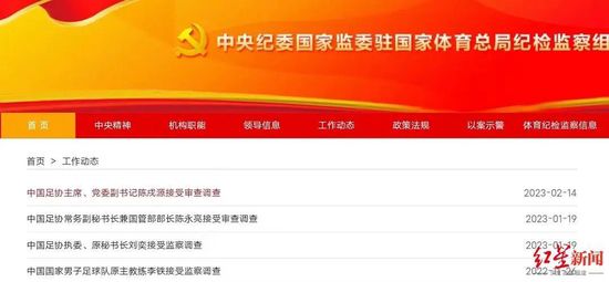 他才不相信叶辰能亲手杀掉两个六星武者，而且还是用石头砸死的，这简直就是滑天下之大稽。